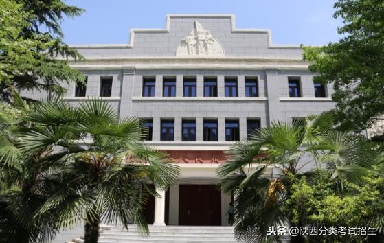 魅丽校园行之-陕西职业技术学院