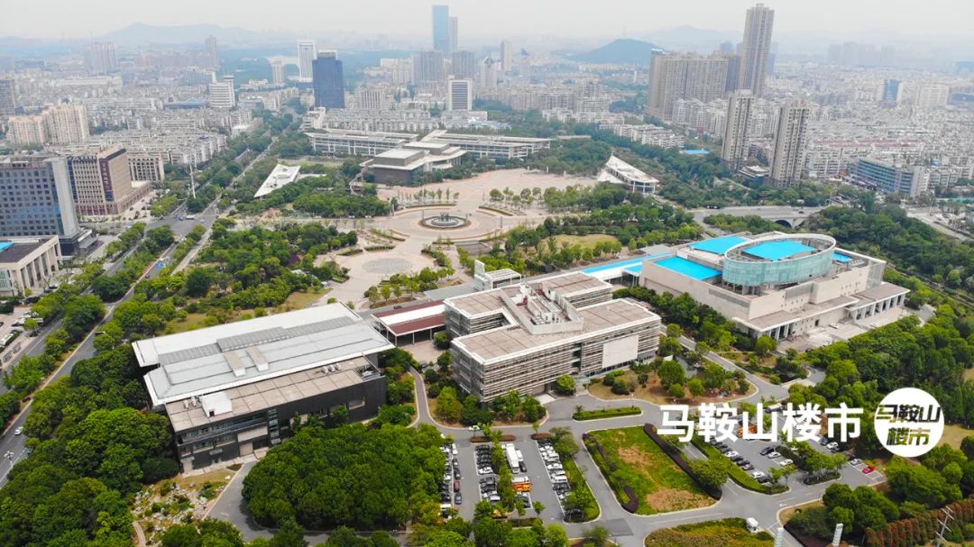 马鞍山城南最新地块消息,马鞍山城东商业综合体最新消息