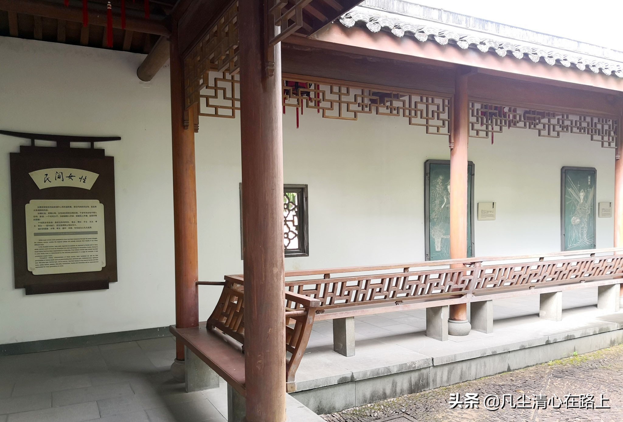 西施故里中国历代名媛馆特惠票,西施故里中国历代名媛馆团购