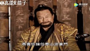 我们家涂们老爷子，牛！