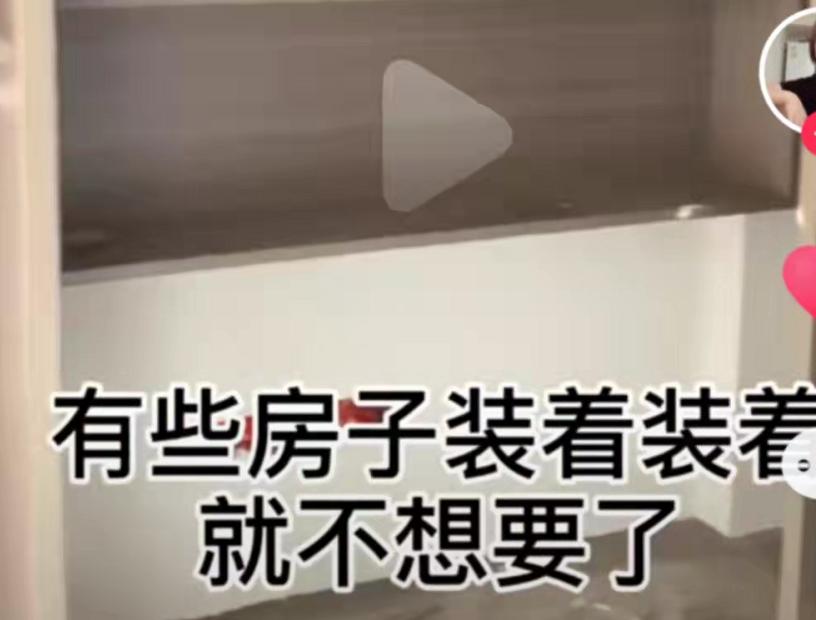 装修自己清包工真的省钱吗,自装包