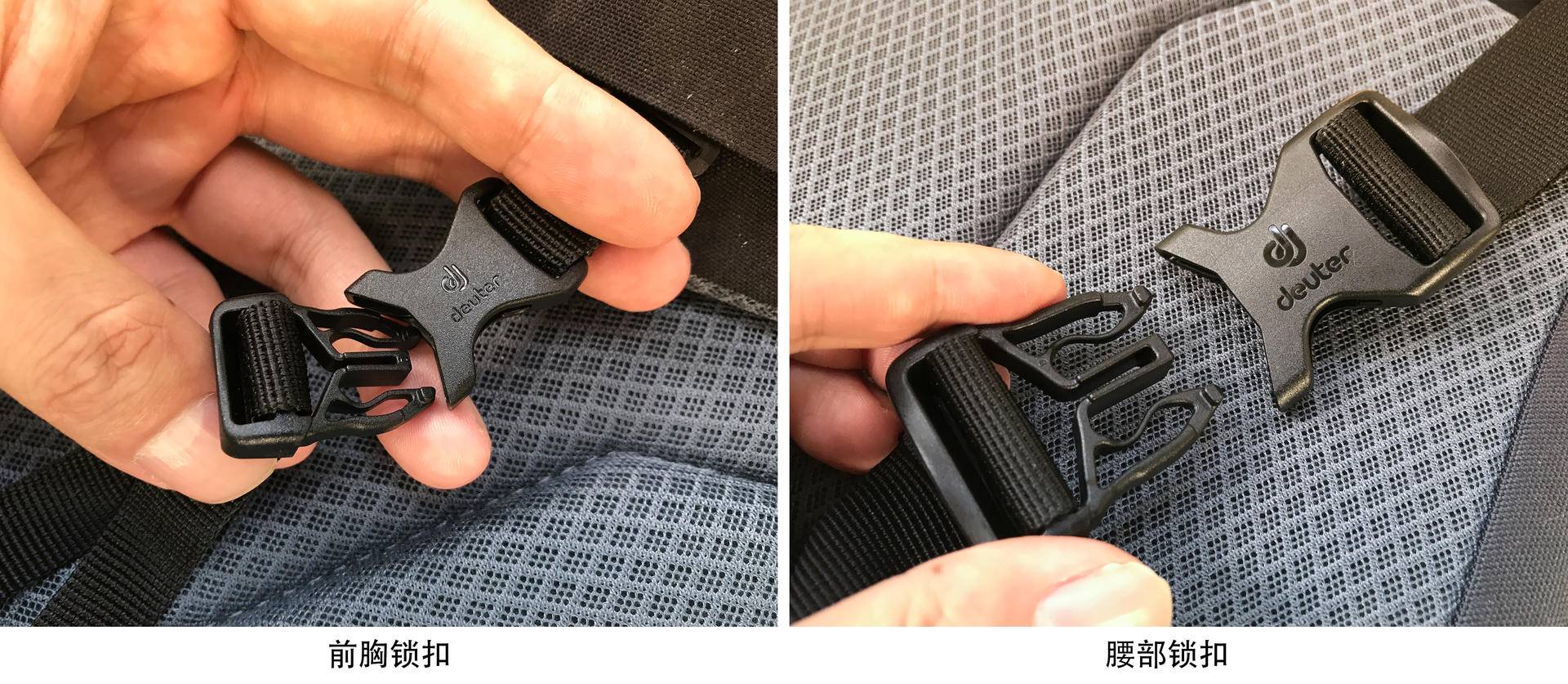 deuter多特通勤包,践行低碳环保乐享健康生活