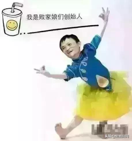 双十一账单图,双十一账单查询2020