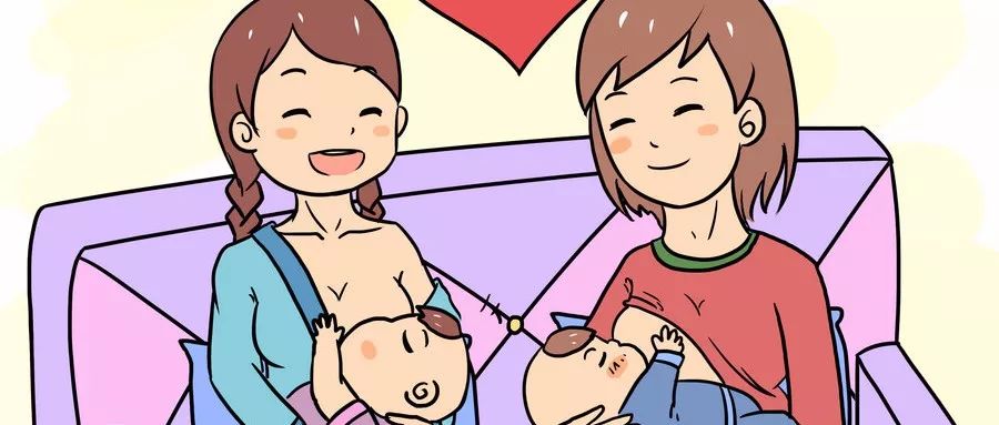 你是奶妈吗？你缺钙吗？#清风计划#