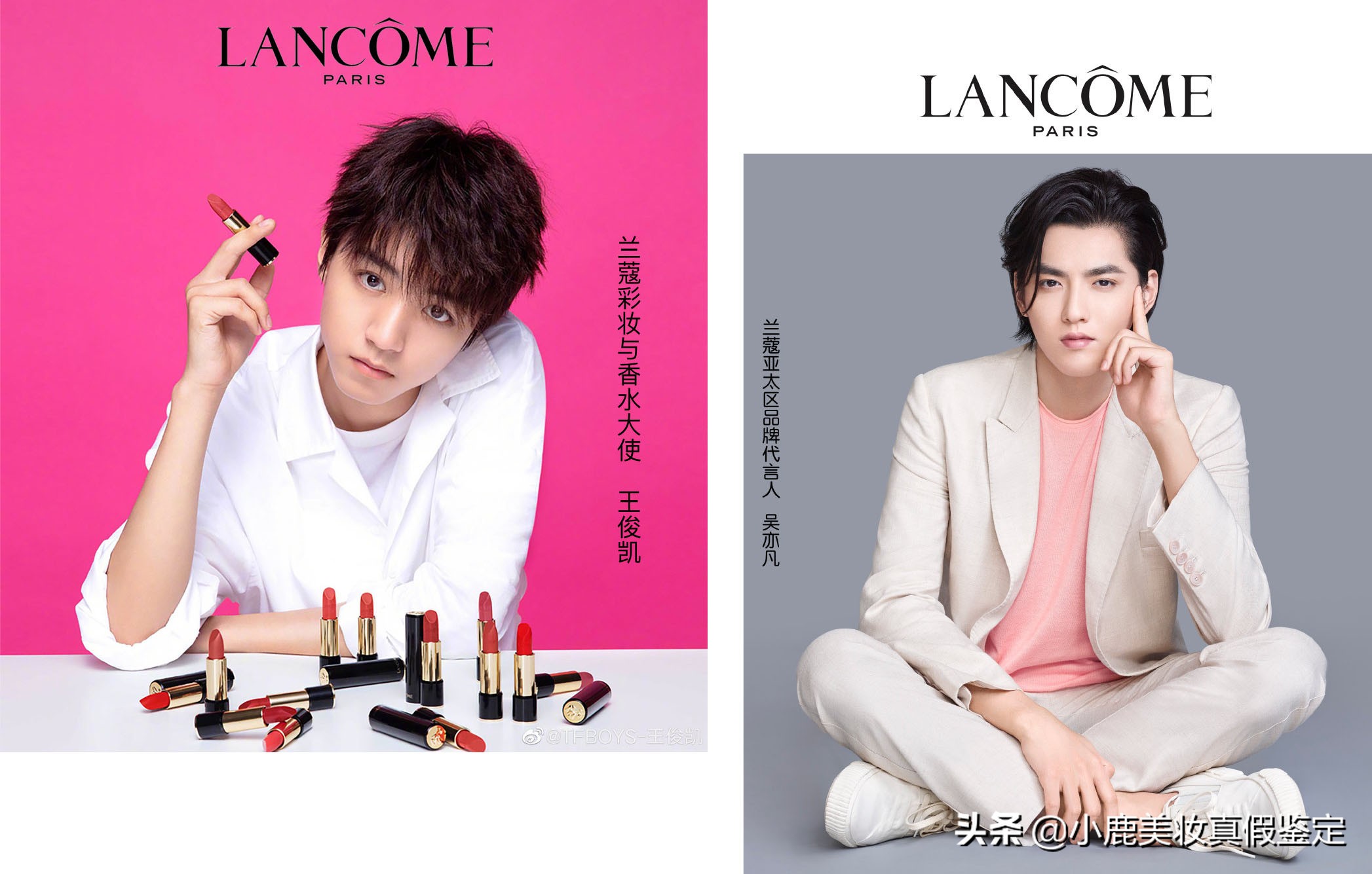 兰蔻196橙红番茄红,兰蔻法国本土196金色和黑色的区别