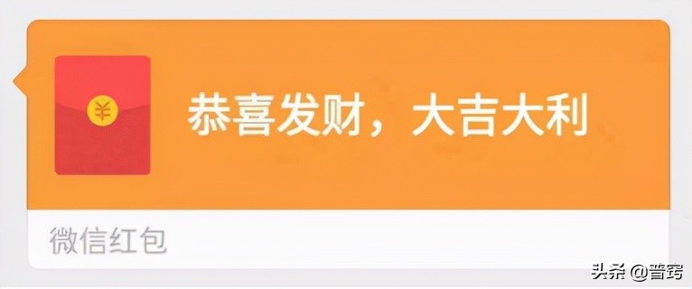 怎么查询已删掉微信转账红包记录,怎么查询删除好友的红包转账记录