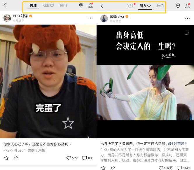 微信改微信号怎么改,微信苹果版什么时候可以改微信号