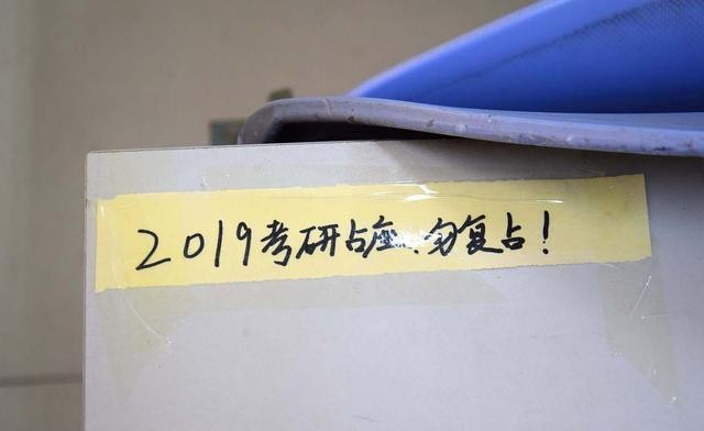 北航清退404名研究生的报道,北航值不值得考研究生