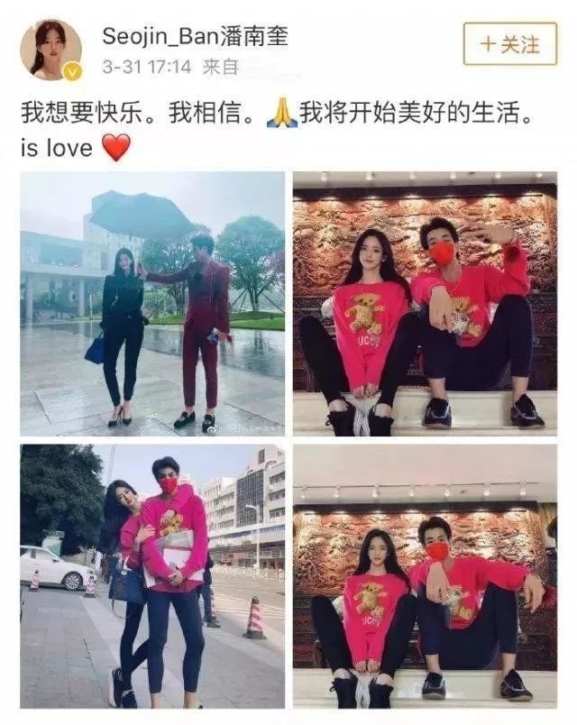 韩国骗富豪钱的网红,韩国被骗钱还债男明星