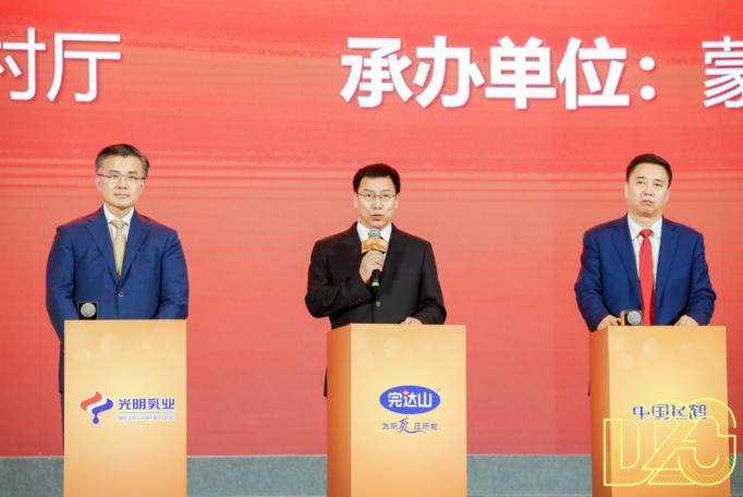 北大荒完达山乳业发挥区位优势，做好“高寒生态奶”