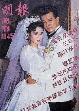 梁朝伟送别黄日华,梁朝伟五虎将之决裂全集