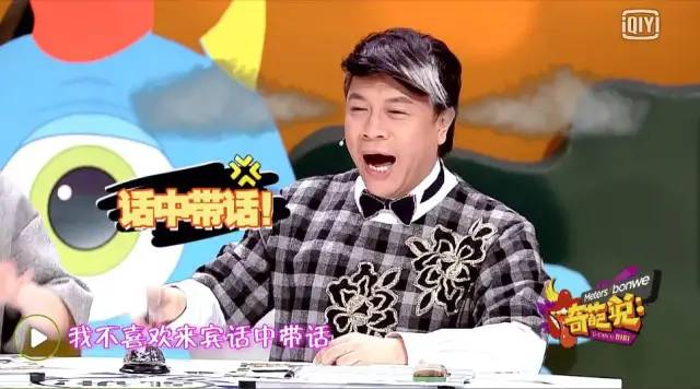 刚出道就被骂,被骂上热搜的出道女星