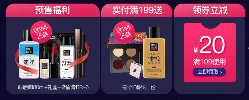 双十一适合买什么,双十一来了是买还是不买