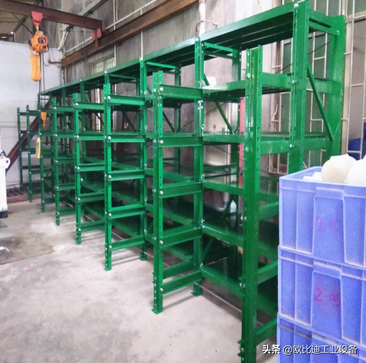 东莞收纳架模具,东莞精密冲压模具模架