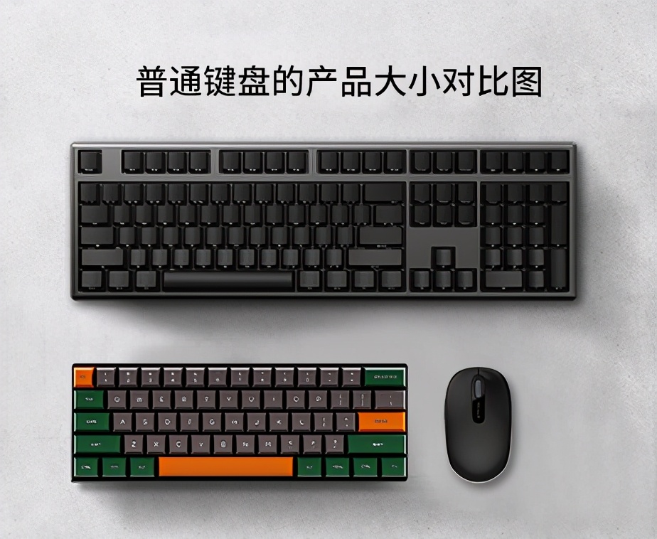 狂敲机械键盘,狂砸键盘解压视频