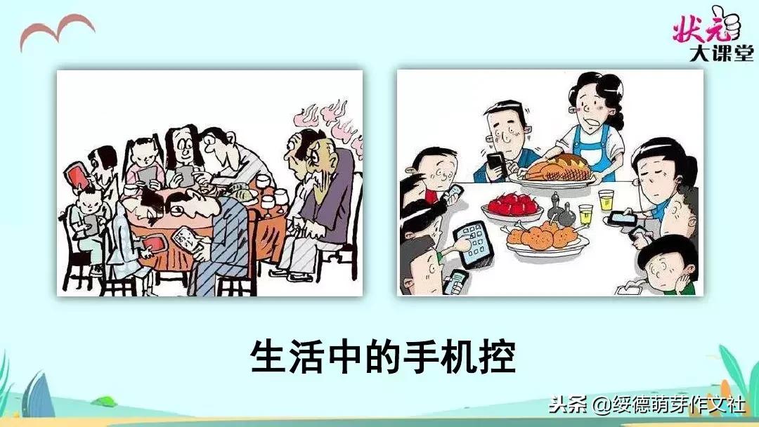 三年级语文我有一个想法作文范文,三年级我有一个想法400字优秀作文