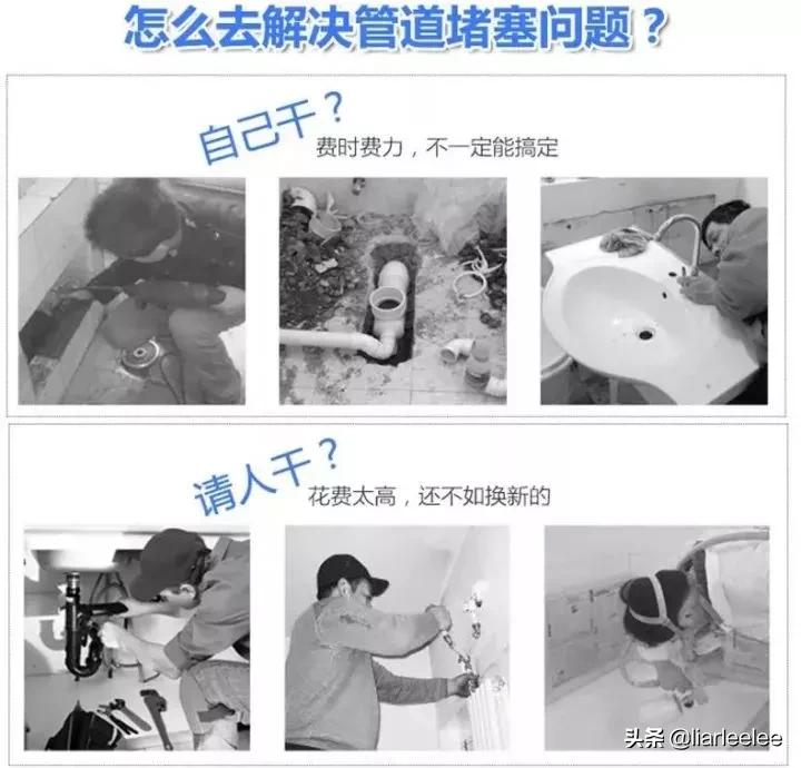 下水道疏通粉末怎么使用,家里下水道堵了怎么疏通塑料管