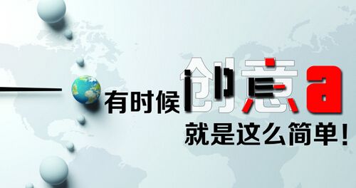 5种最有效的广告推广方法大揭秘,广告传播的7个技巧