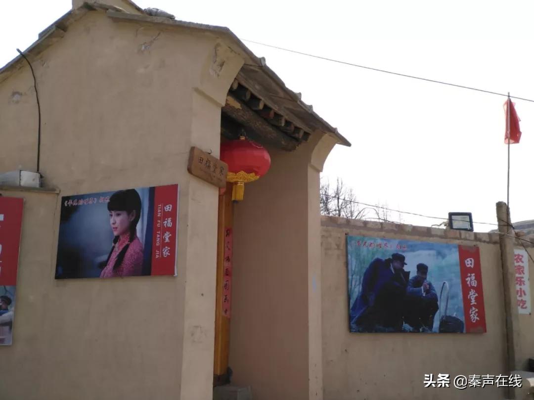 西安自驾榆林旅游攻略,榆林到青木川旅游攻略