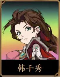 天地劫手游初始推荐,天地劫手游角色强度排行