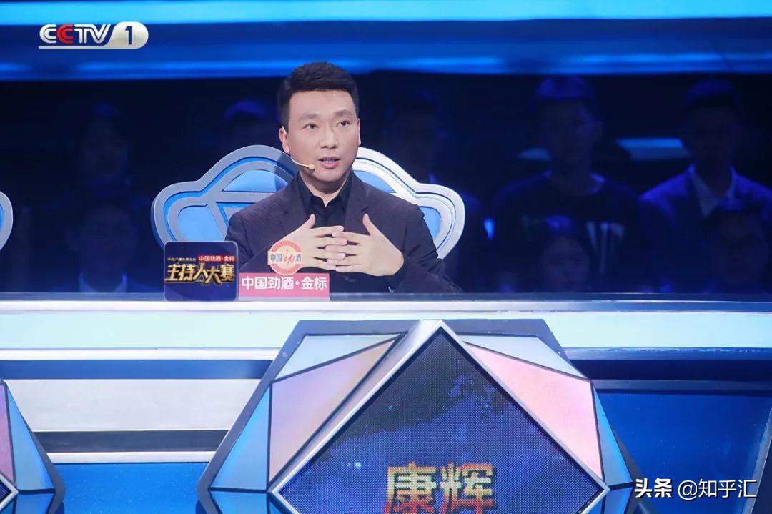 康辉的热搜,康辉上热搜视频