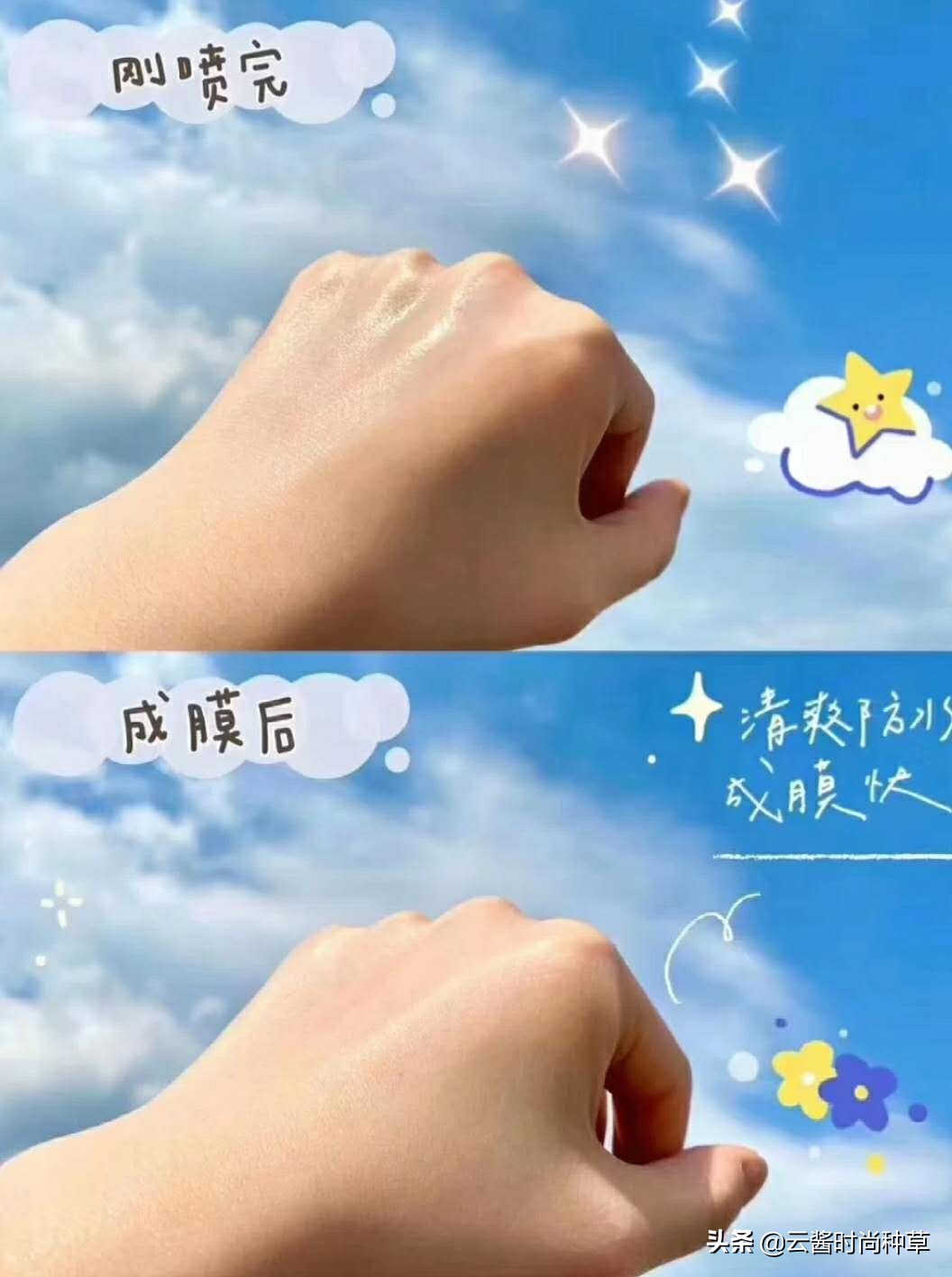 灏弒闃叉檼鍠烽浘鎺ㄨ崘,灏弒鍚屾闃叉檼鍠烽浘娴嬭瘯