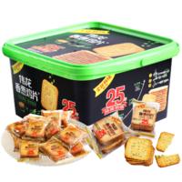 中华土味零食大赏,还有哪些好吃的土味零食