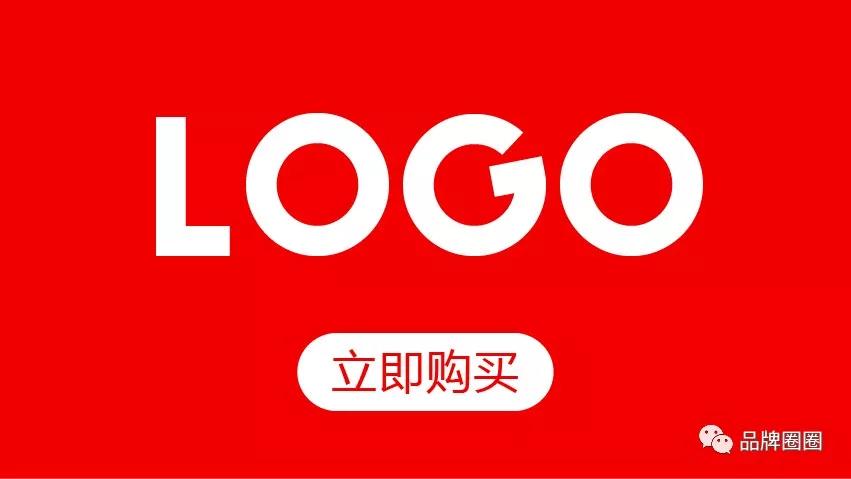 logo最佳营销策略,各个logo的营销手段
