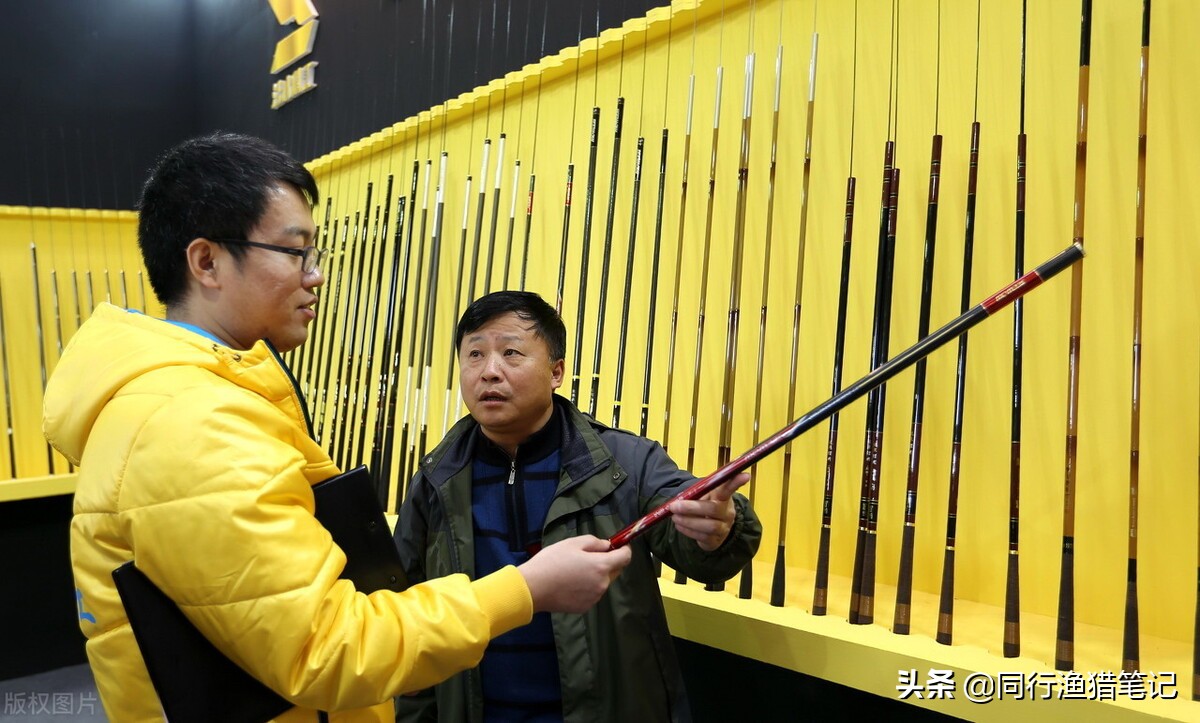 鱼竿5h6h7h分别代表多少调,7h28调和6h19调的鱼竿有什么区别