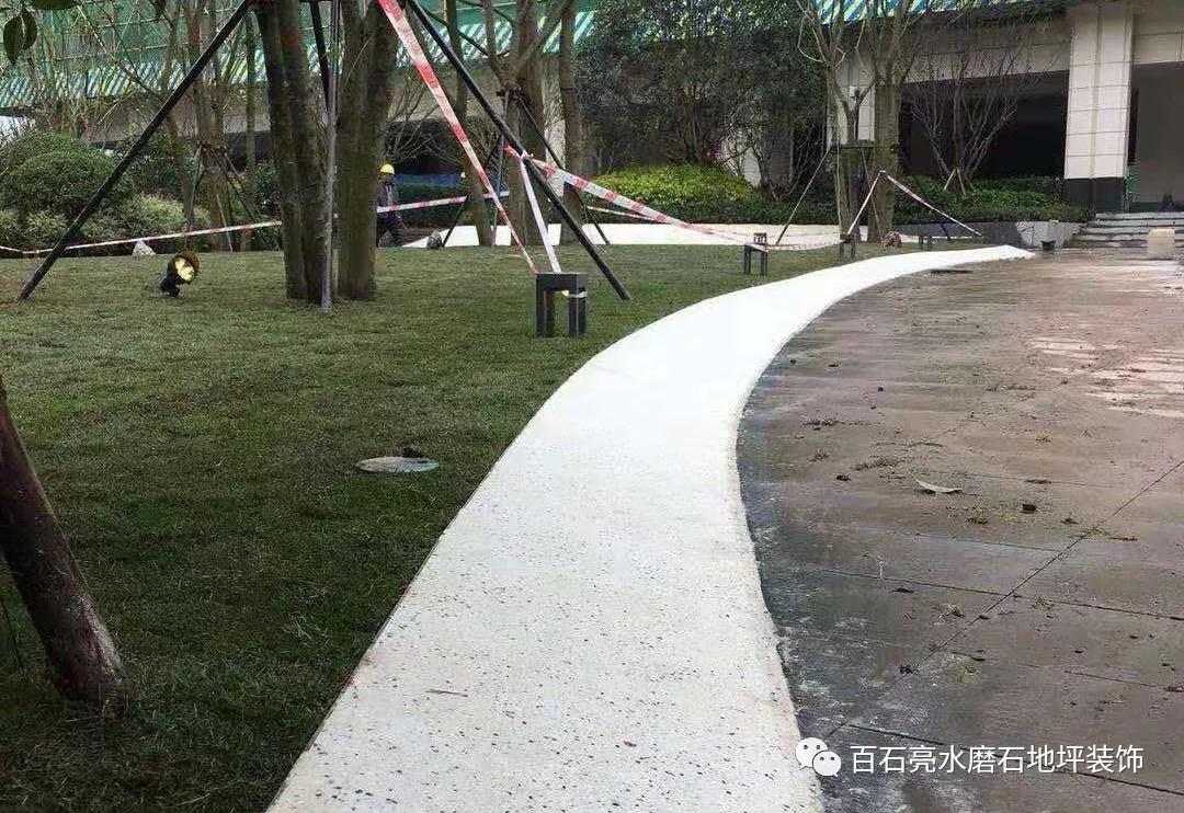 「工程案例」茶园财信融创九阙府景观水磨石施工