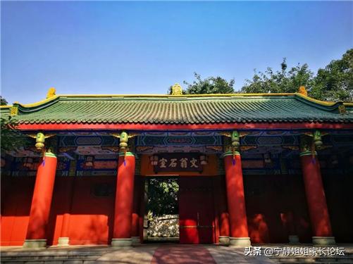 四七九系学校有哪些,四七九高中名单