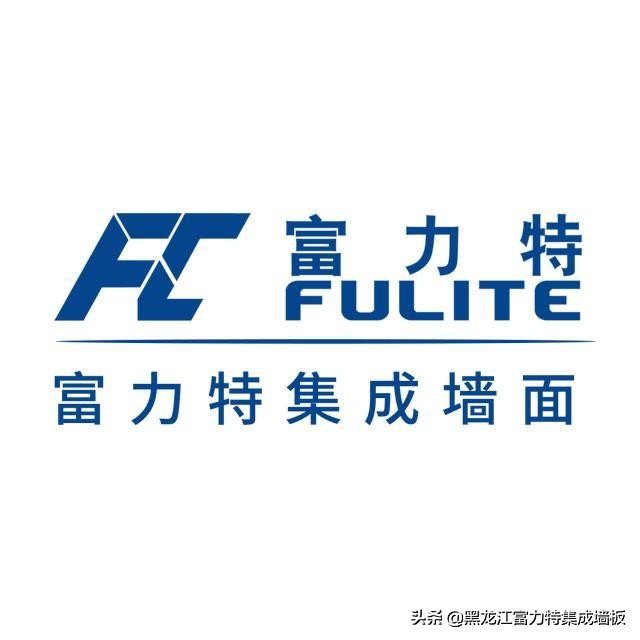 竹纤维集成板和铝集成墙板的区别,家装集成墙板和工程集成墙板