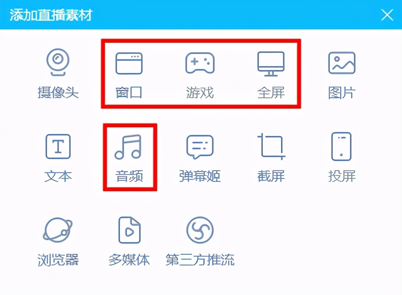 推荐比较好的录屏工具,分享用了三年的录屏工具