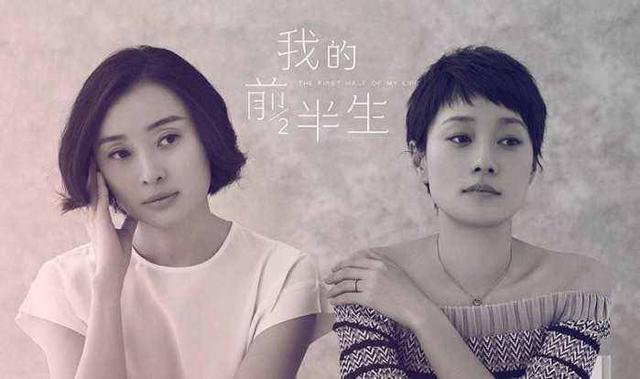 遇到一个人患得患失特别严重,遇到多疑的人真的很痛苦吗