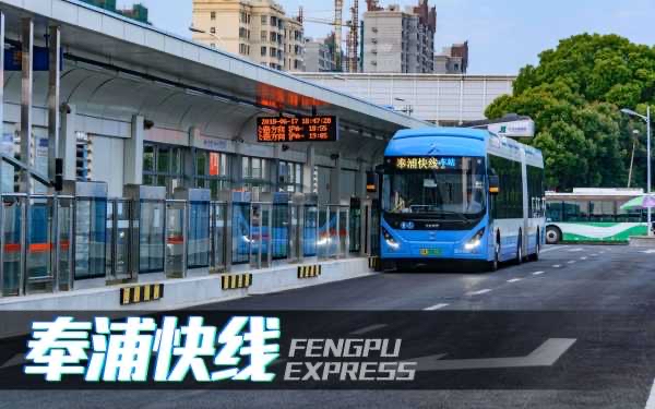 奉贤金汇值不值得买,奉贤金汇为什么有发展