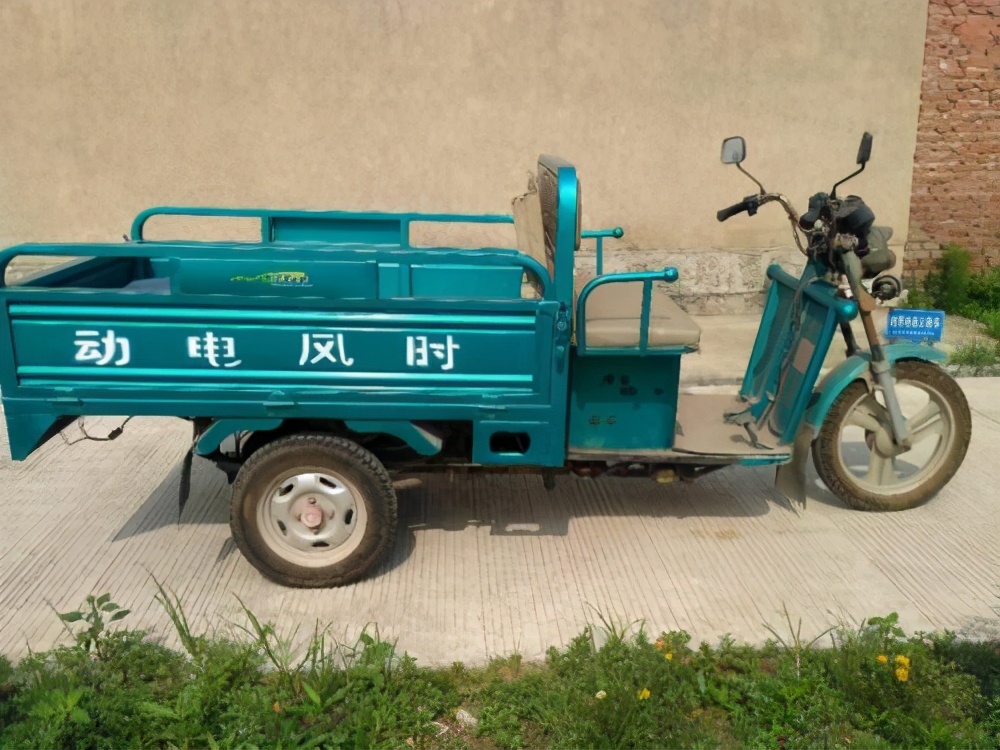 郑州老年代步车三轮车要上牌吗,老年三轮车代步车新手教学视频