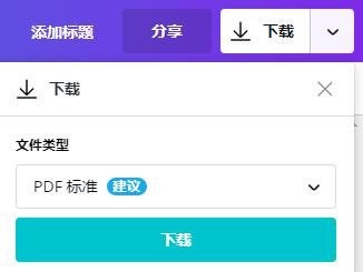 公司设计logo免费制作,免费制作头像logo设计软件