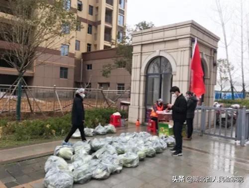 维护国家安全，守护社区安危，第二检察部一直在线