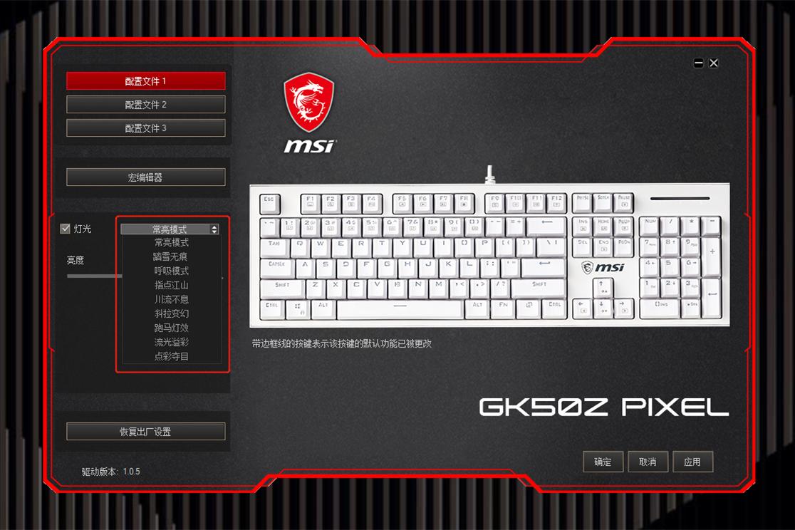 始于颜值忠于性能手机,红轴黑轴茶轴青轴游戏推荐