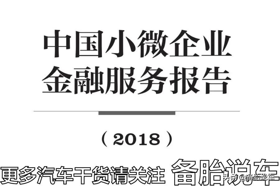 第一次租车时都要避开哪些坑,租车注意事项和陷阱短期租车