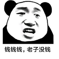 鞋狗必须知道的鞋,鞋狗必须知道什么