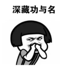 上海一男子持刀砍人，民警开枪击伤并送医