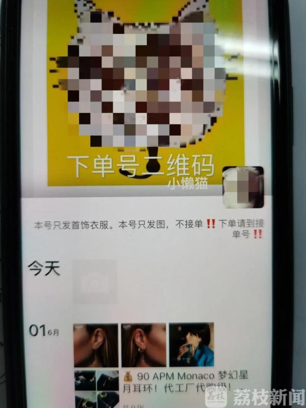 爱马仕捡漏lv香奈儿上新,爱马仕lv香奈儿拿到手软