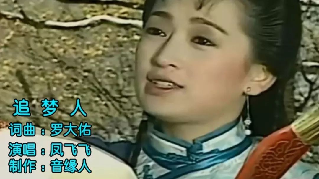 仙气十足的古风武侠歌曲,让人听了热血沸腾的武侠歌曲