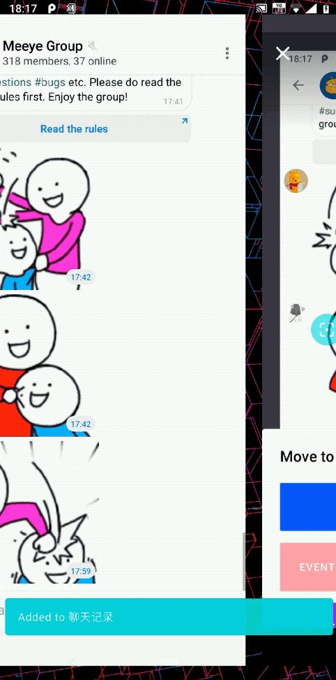有什么好用的截图app,可以免费直接截图的app
