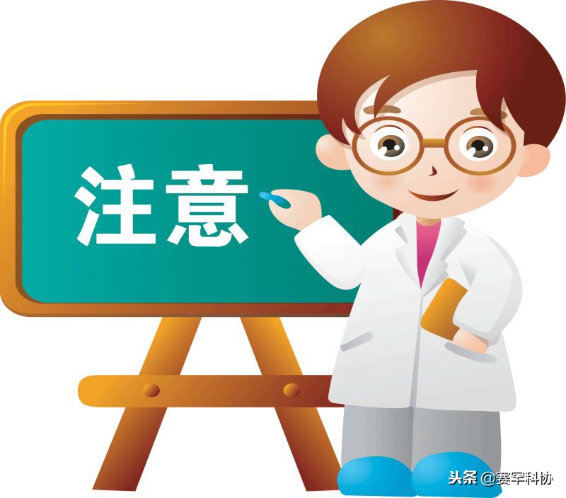 药物引起低血压怎么办,药物造成的体位性低血压怎么办