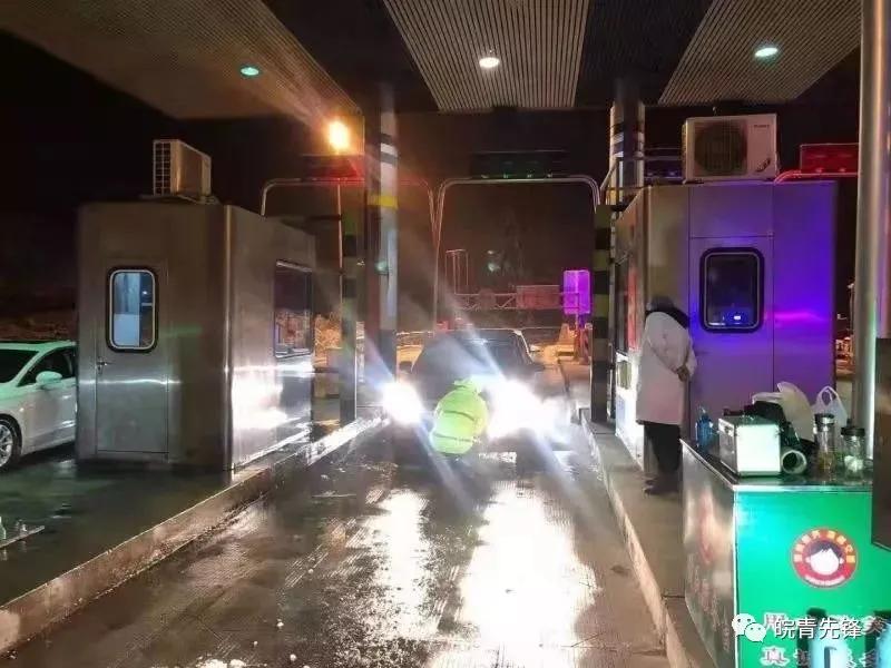 固镇县疫情防控青年突击队招募啦,抗疫团青