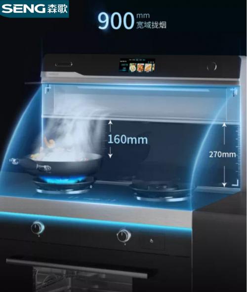 最新中国集成灶十大品牌排名结果,贺喜集成灶十大公认品牌排行榜