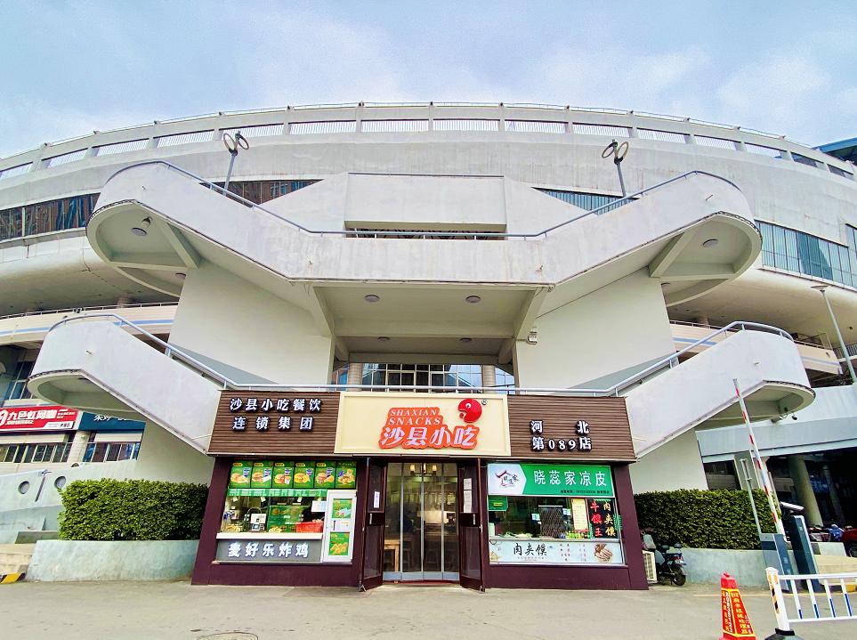 一座裕彤体育场，半部青春史...