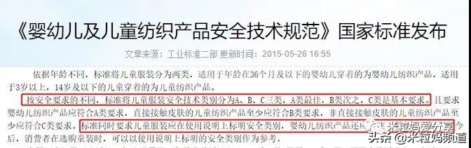 gap婴幼儿尾货清仓批发,gap的t恤质量好吗